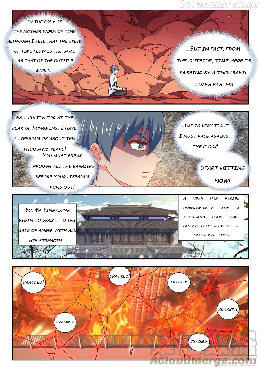 My Cultivator Girlfriend Chapter 651 - Page 1