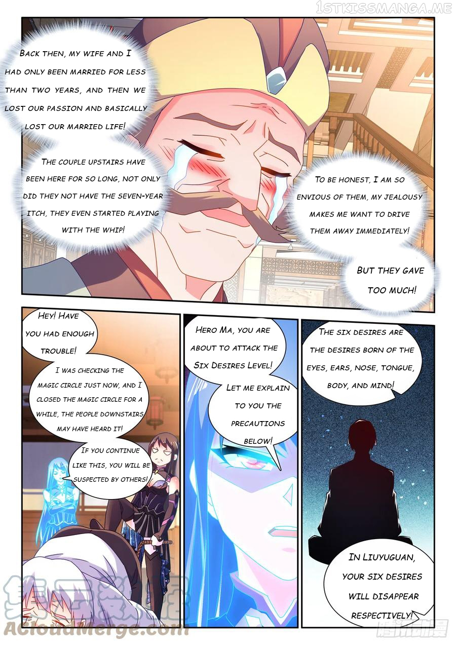 My Cultivator Girlfriend Chapter 651 - Page 6