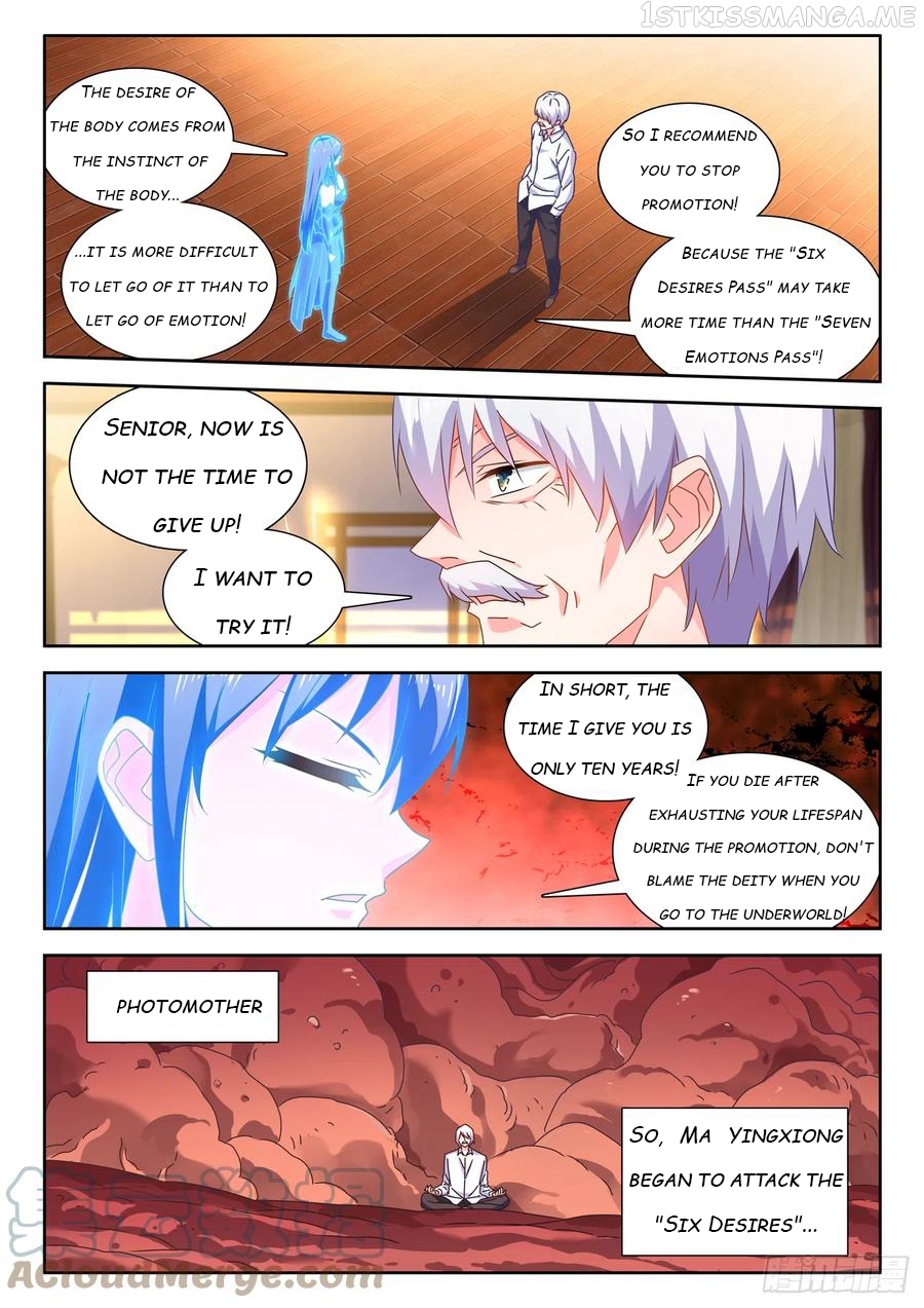 My Cultivator Girlfriend Chapter 651 - Page 8