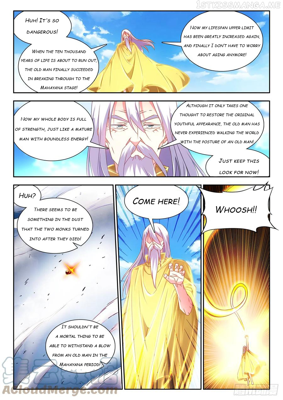 My Cultivator Girlfriend Chapter 654 - Page 1