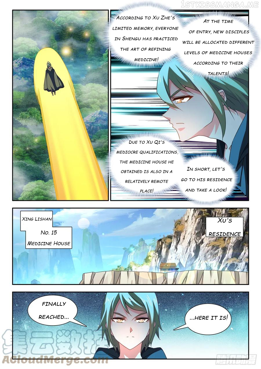 My Cultivator Girlfriend Chapter 655 - Page 7