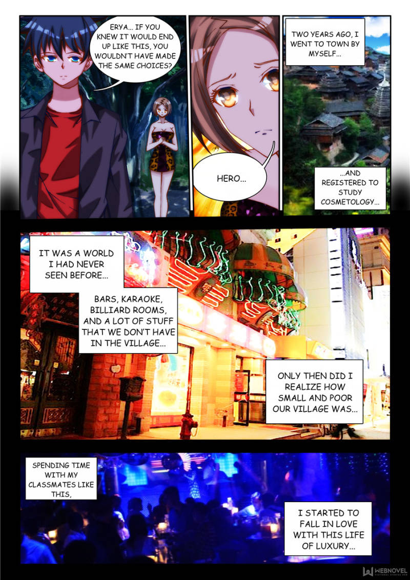 My Cultivator Girlfriend Chapter 66 - Page 3