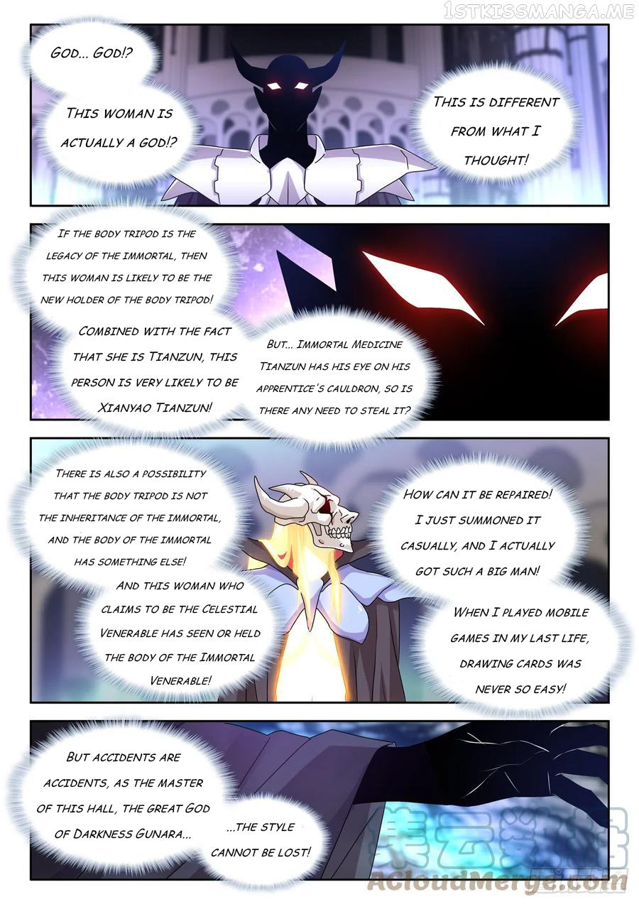 My Cultivator Girlfriend Chapter 661 - Page 1