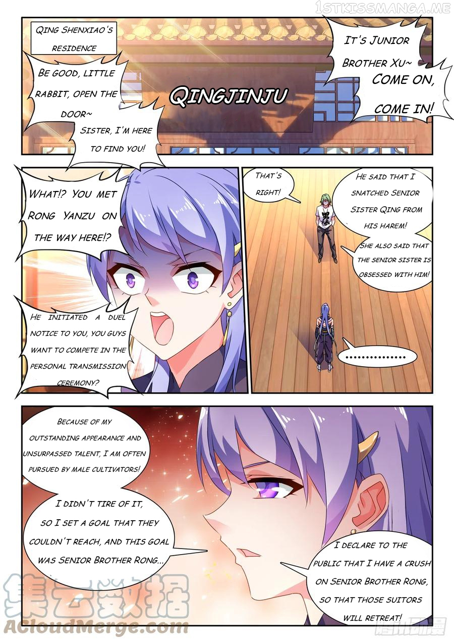 My Cultivator Girlfriend Chapter 664 - Page 1