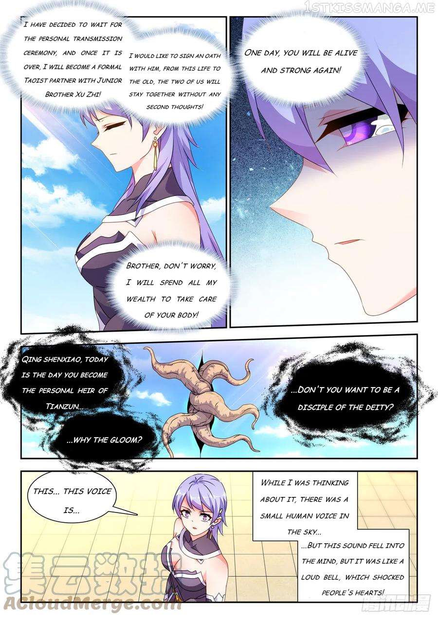 My Cultivator Girlfriend Chapter 666 - Page 3