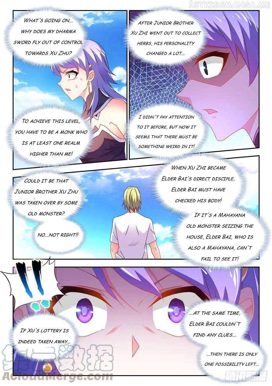 My Cultivator Girlfriend Chapter 668 - Page 2