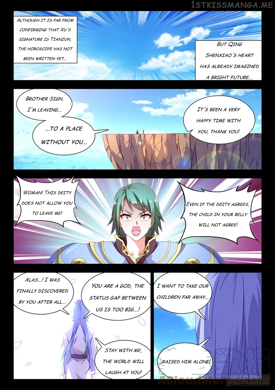 My Cultivator Girlfriend Chapter 668 - Page 4