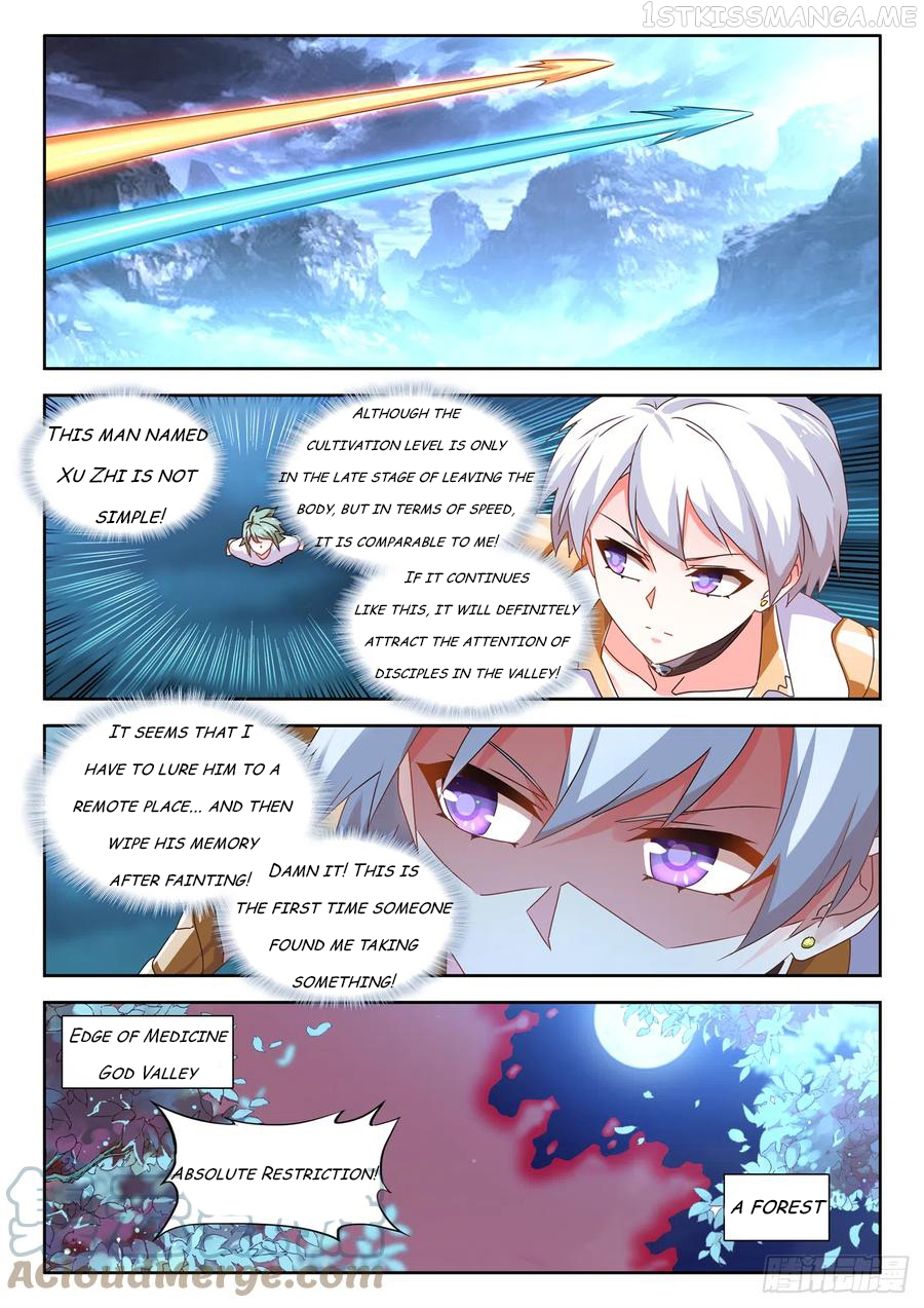 My Cultivator Girlfriend Chapter 671 - Page 3
