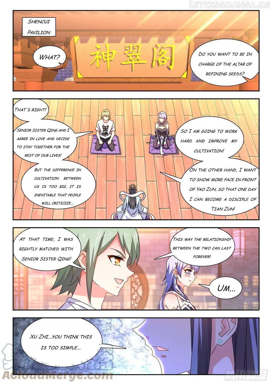 My Cultivator Girlfriend Chapter 673 - Page 1