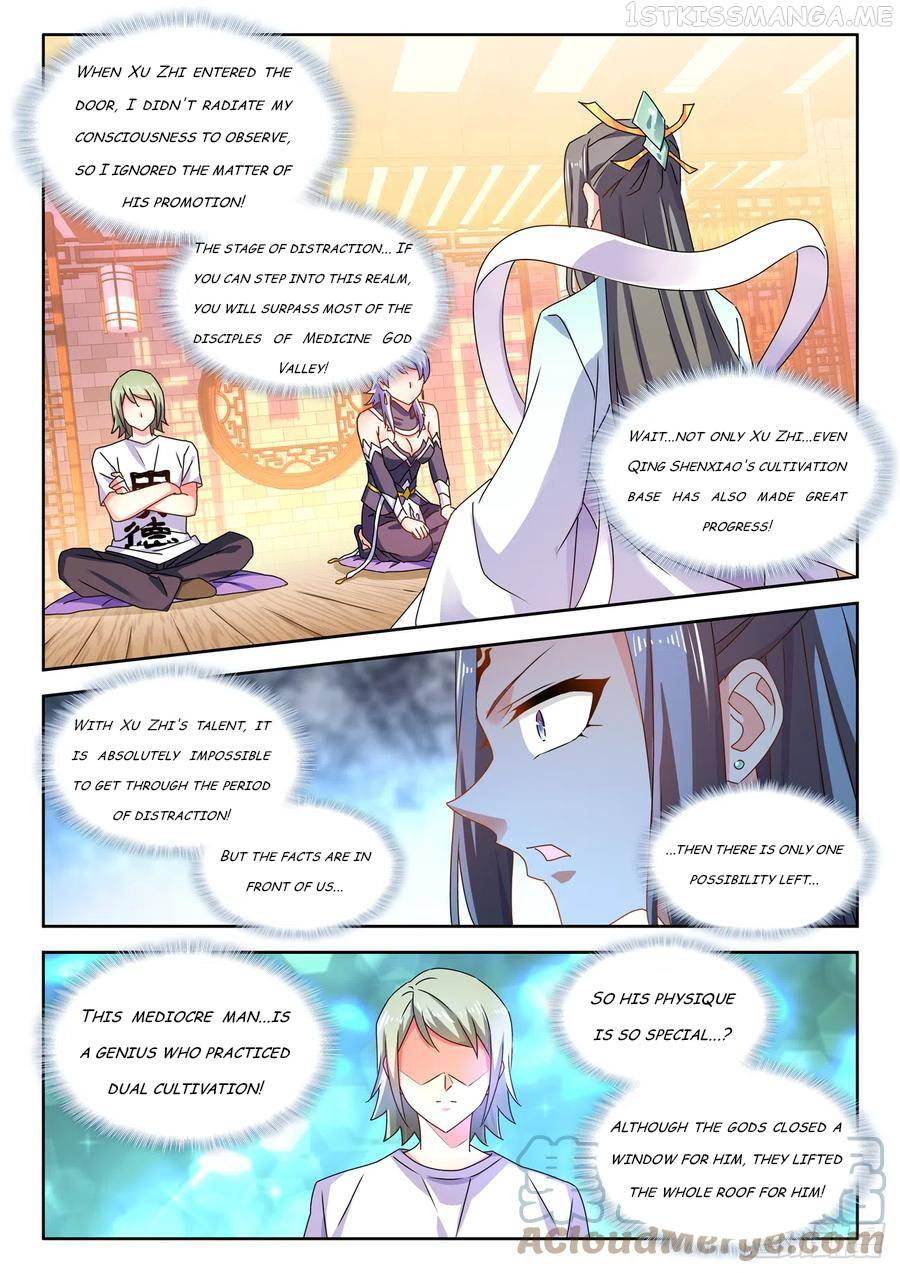 My Cultivator Girlfriend Chapter 673 - Page 3