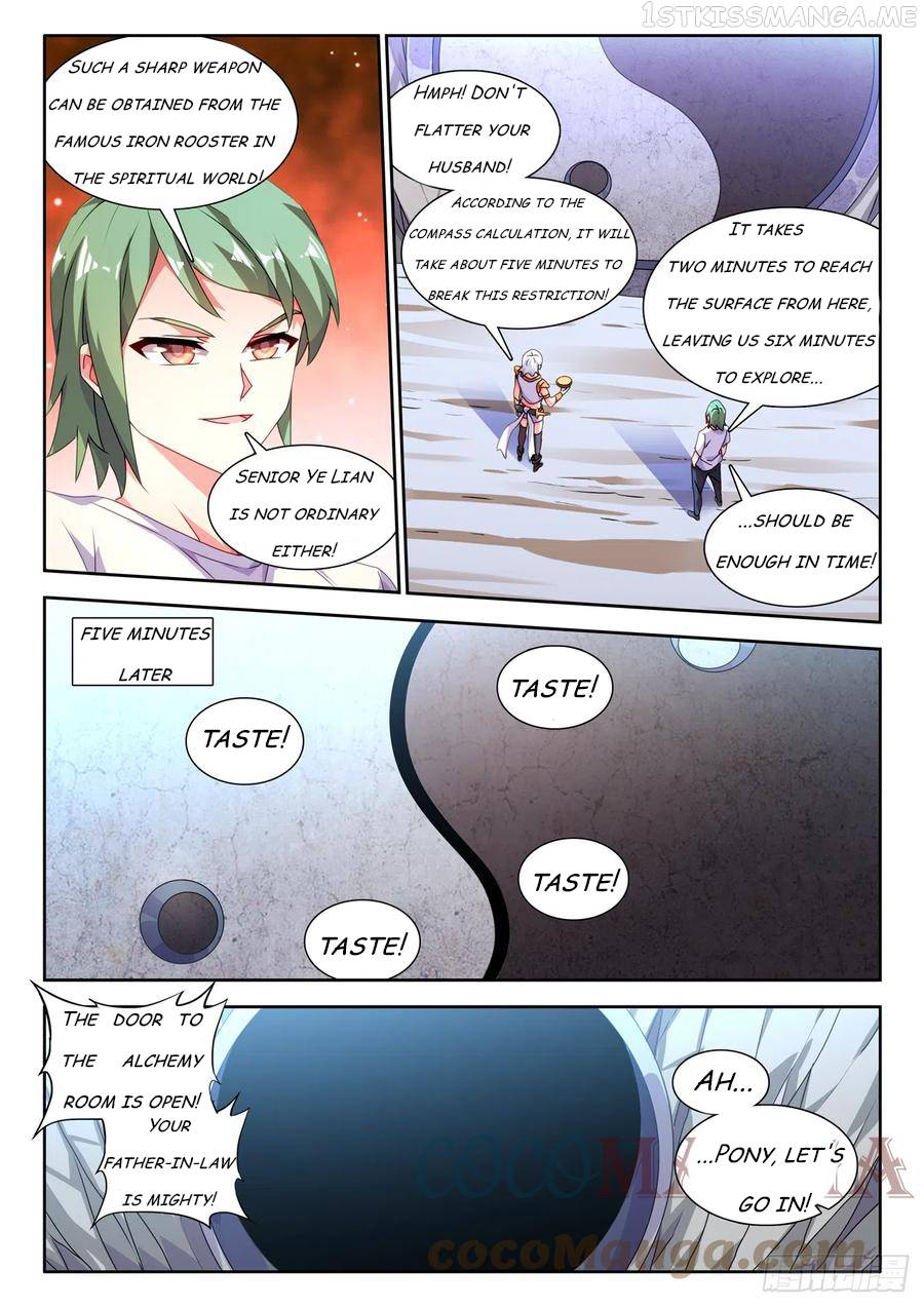 My Cultivator Girlfriend Chapter 675 - Page 2