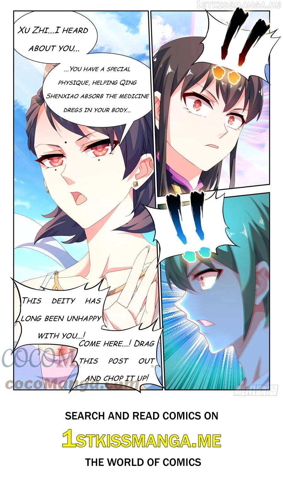 My Cultivator Girlfriend Chapter 675 - Page 12