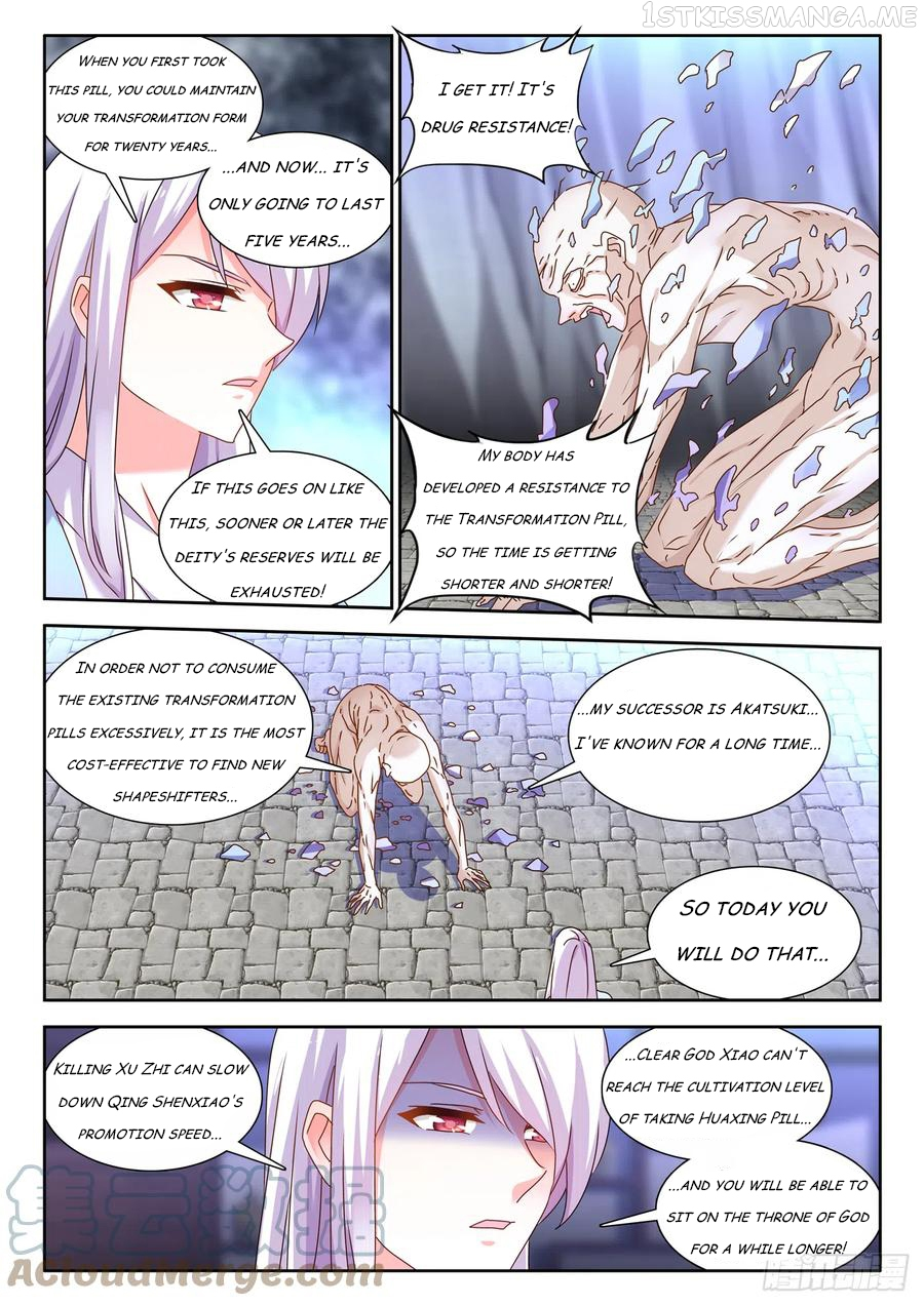 My Cultivator Girlfriend Chapter 676 - Page 8