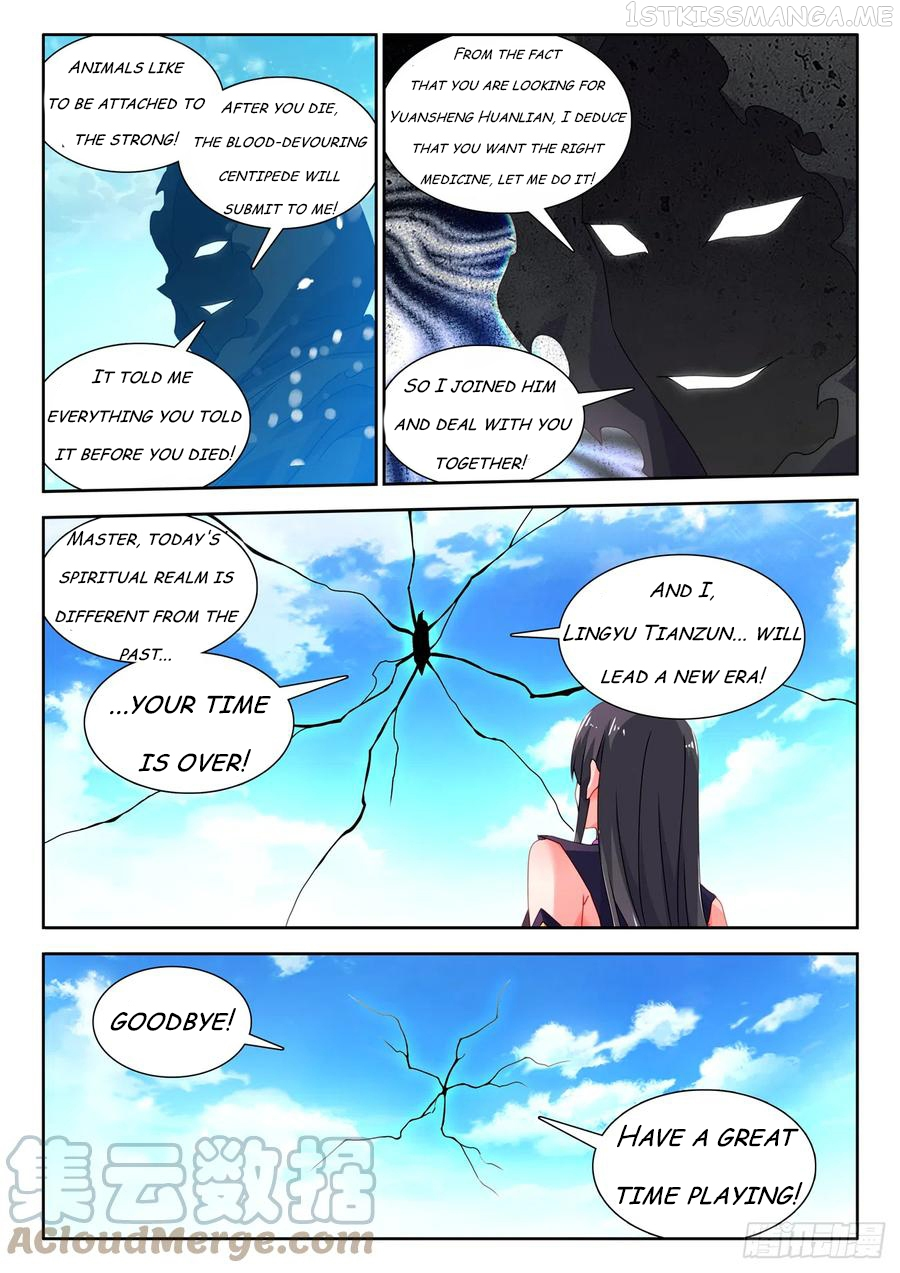My Cultivator Girlfriend Chapter 678 - Page 10