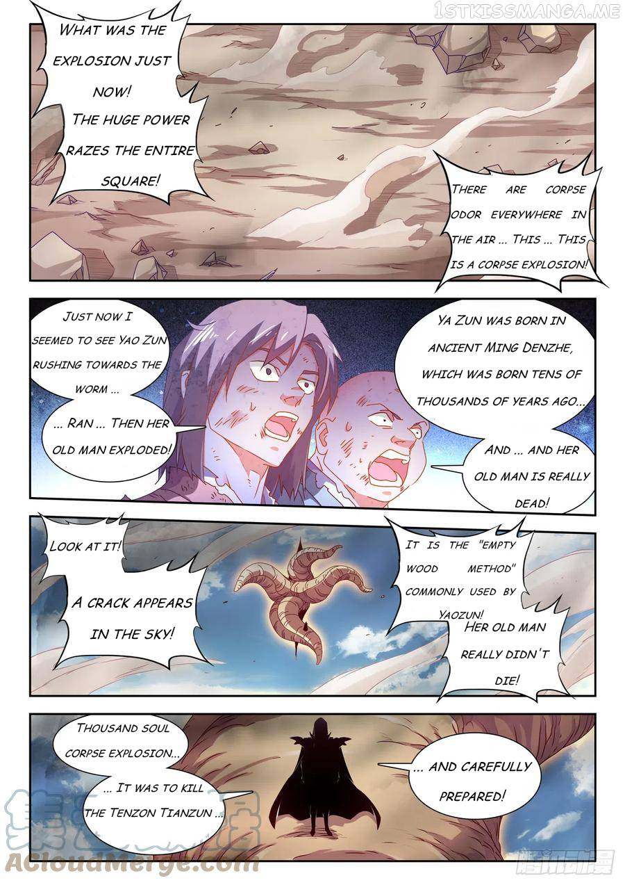 My Cultivator Girlfriend Chapter 680 - Page 1