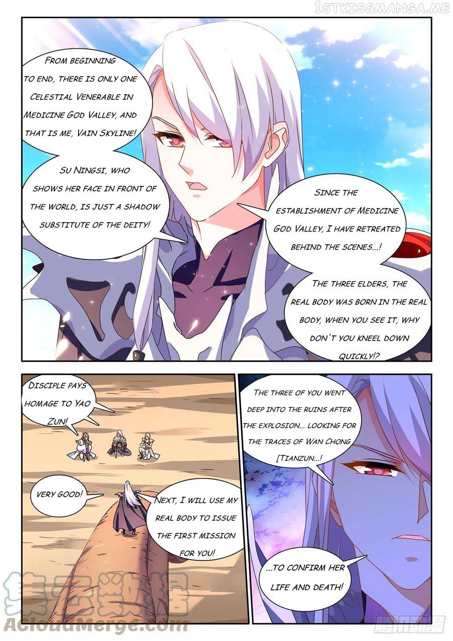 My Cultivator Girlfriend Chapter 680 - Page 4