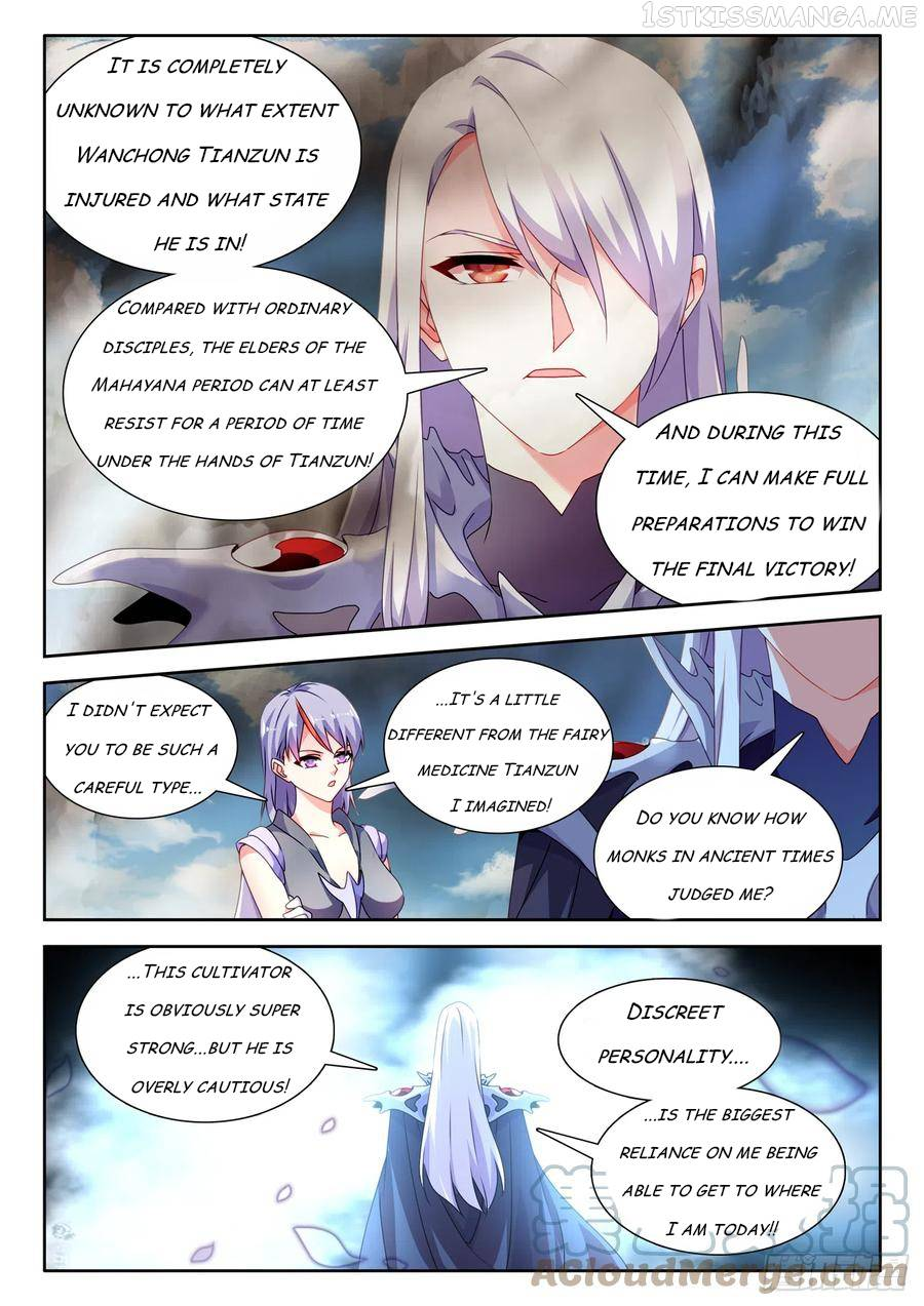 My Cultivator Girlfriend Chapter 680 - Page 6