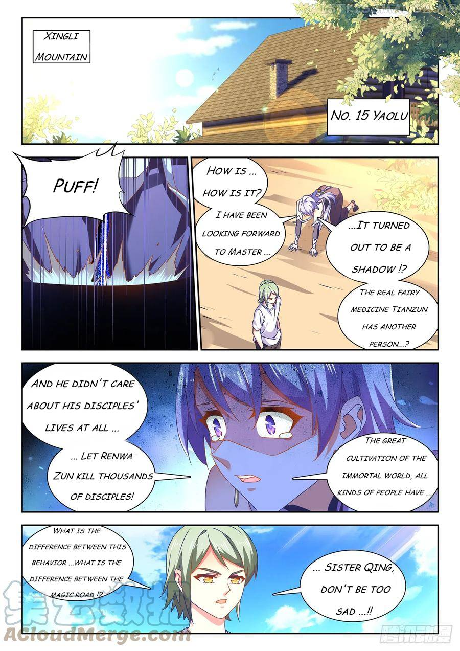 My Cultivator Girlfriend Chapter 680 - Page 7
