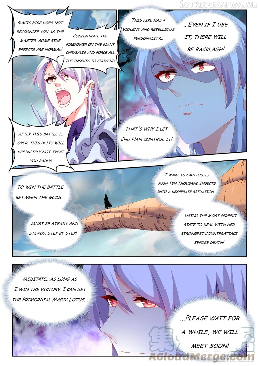 My Cultivator Girlfriend Chapter 682 - Page 6