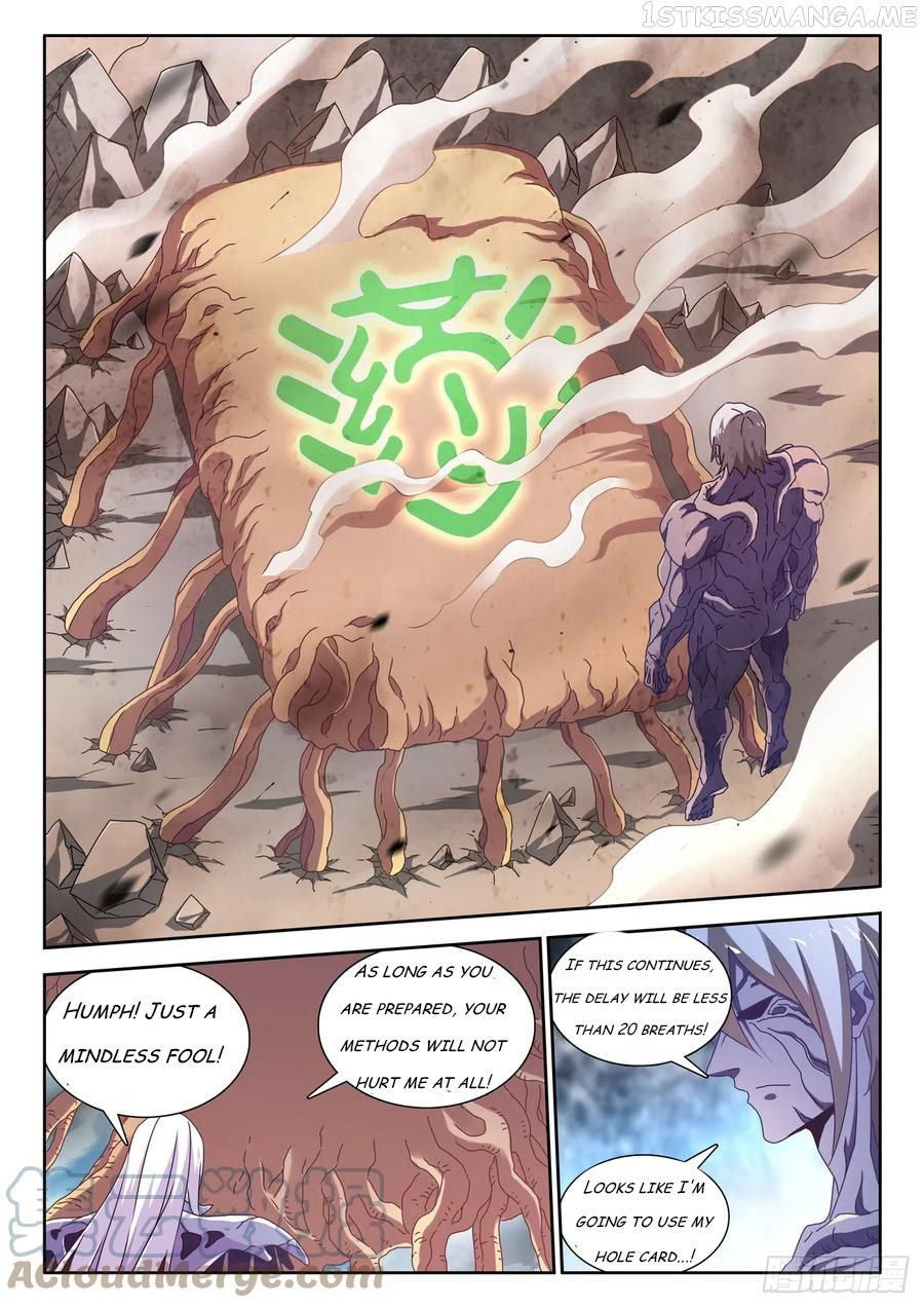 My Cultivator Girlfriend Chapter 684 - Page 11