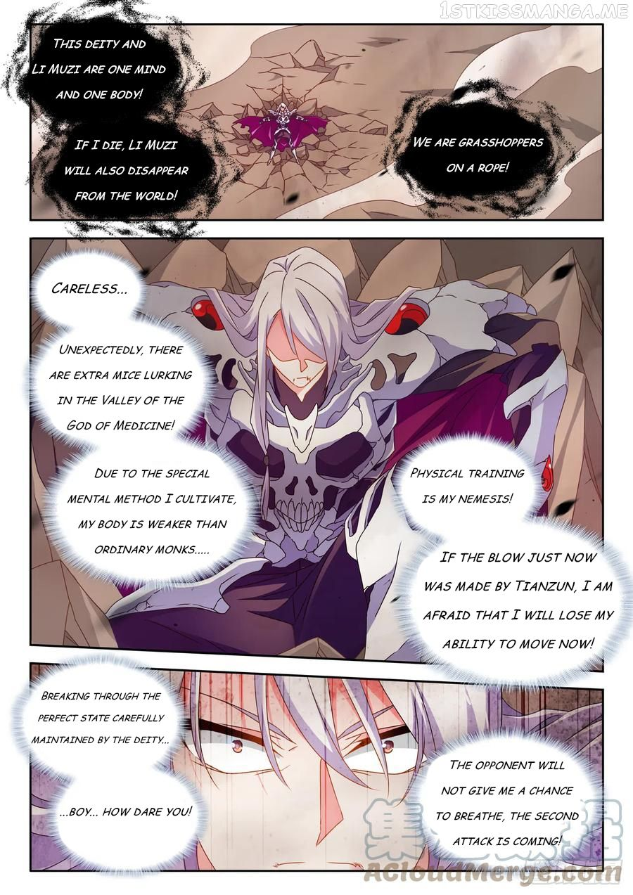 My Cultivator Girlfriend Chapter 684 - Page 9