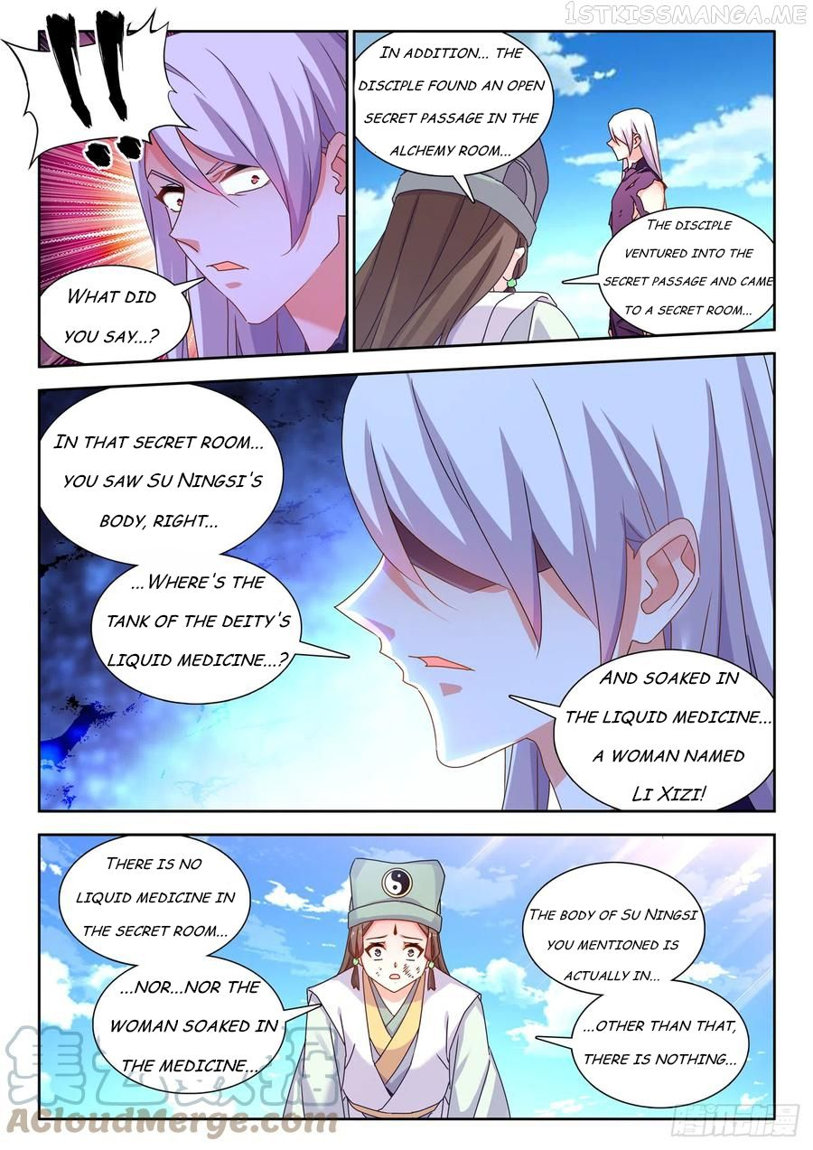 My Cultivator Girlfriend Chapter 686 - Page 6