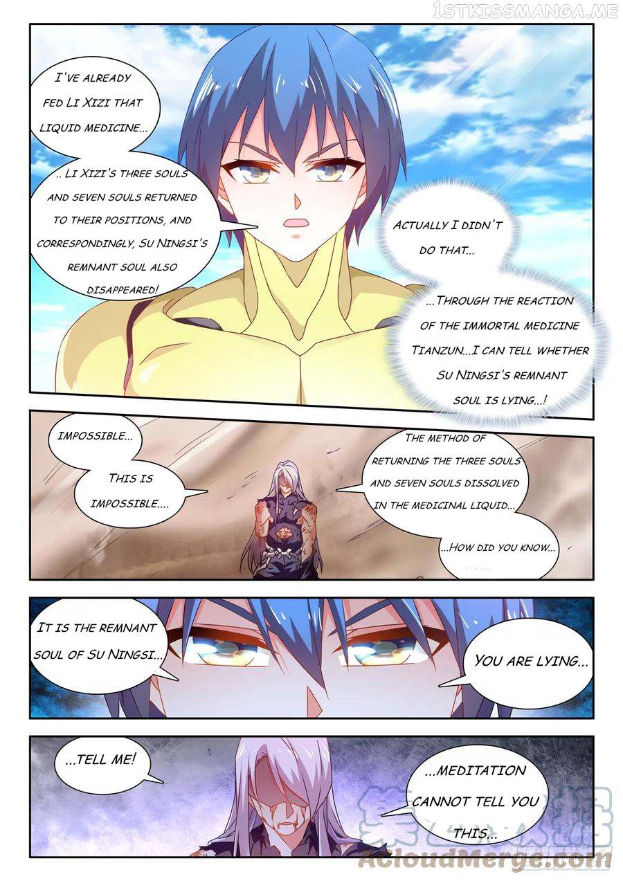 My Cultivator Girlfriend Chapter 687 - Page 8
