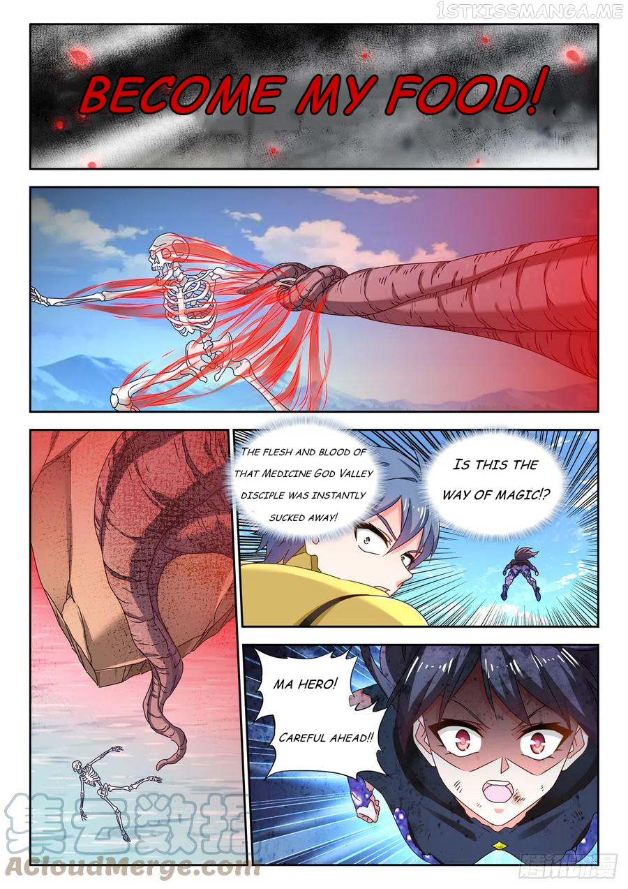 My Cultivator Girlfriend Chapter 689 - Page 4