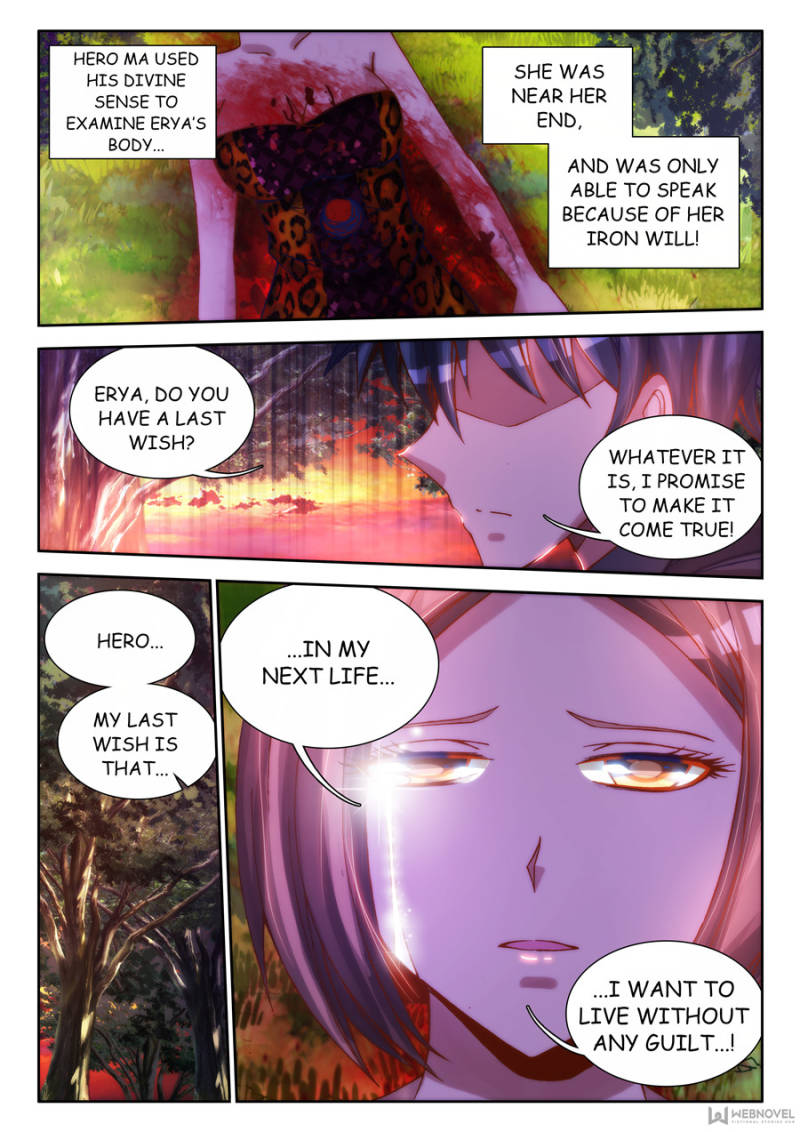 My Cultivator Girlfriend Chapter 69 - Page 1