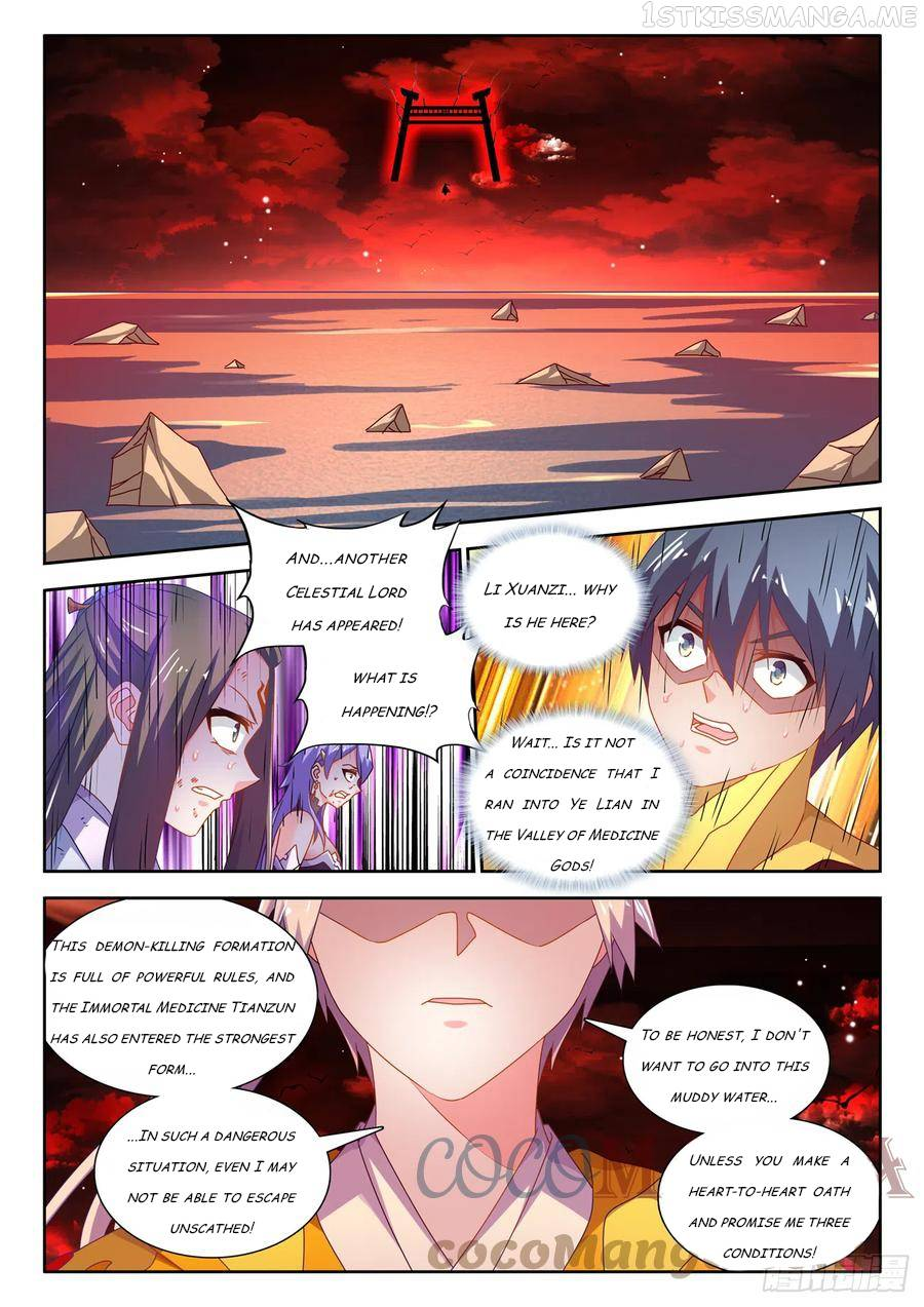 My Cultivator Girlfriend Chapter 690 - Page 1