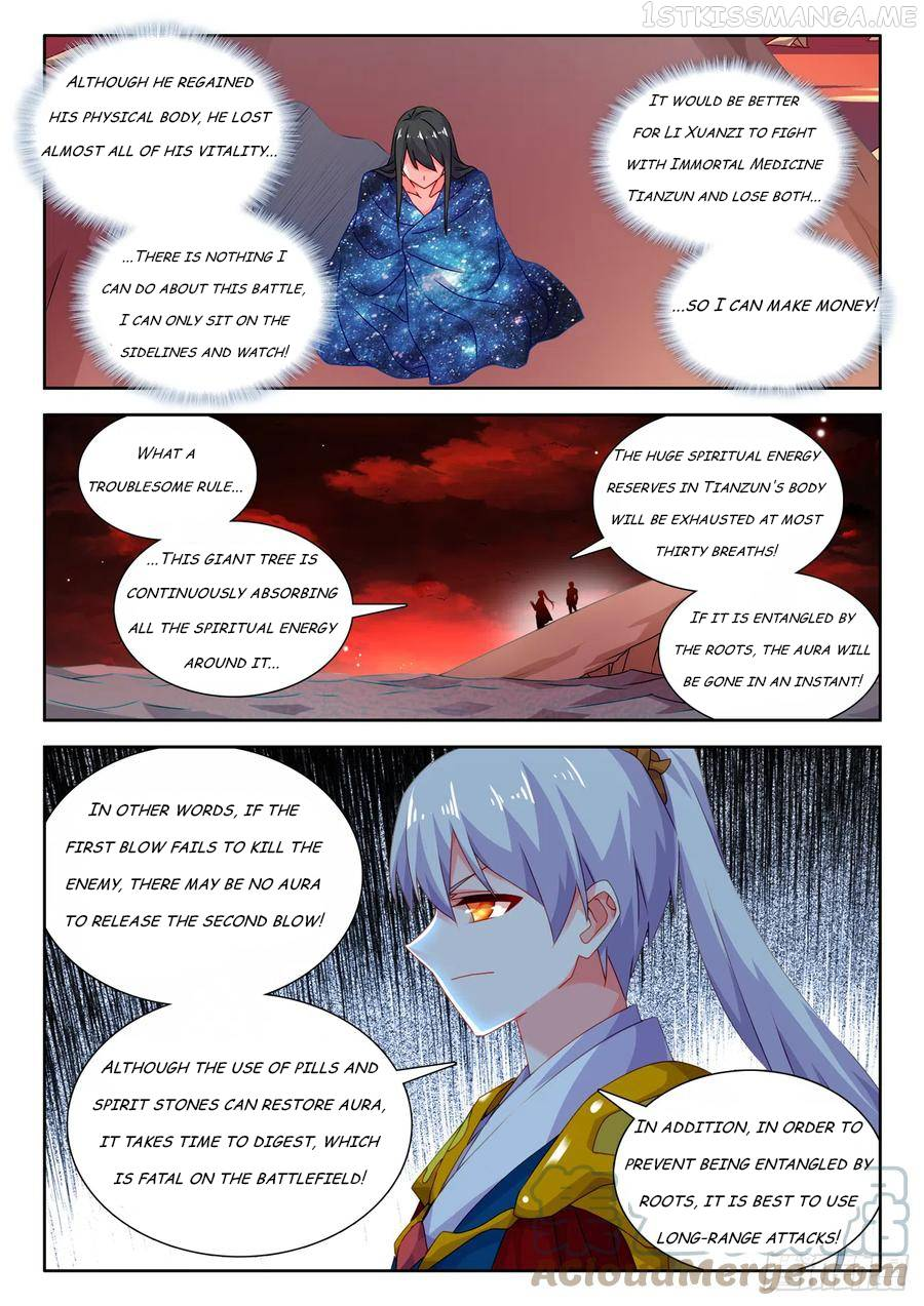 My Cultivator Girlfriend Chapter 691 - Page 2