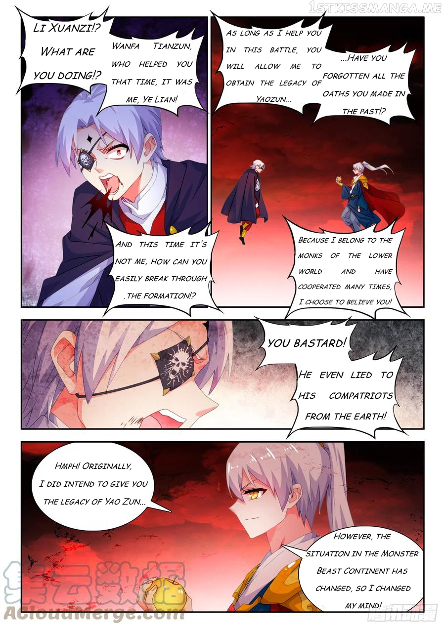 My Cultivator Girlfriend Chapter 693 - Page 1