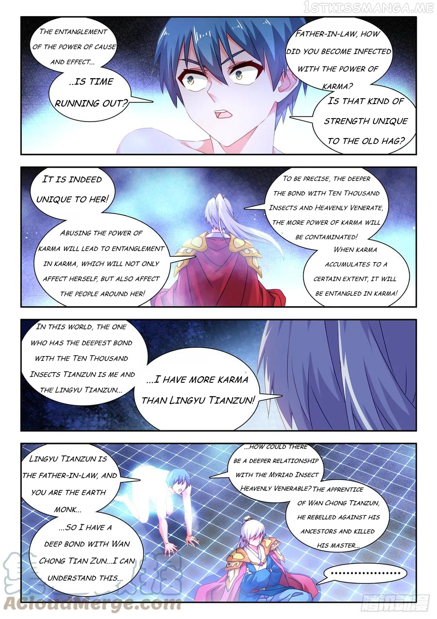 My Cultivator Girlfriend Chapter 694 - Page 1