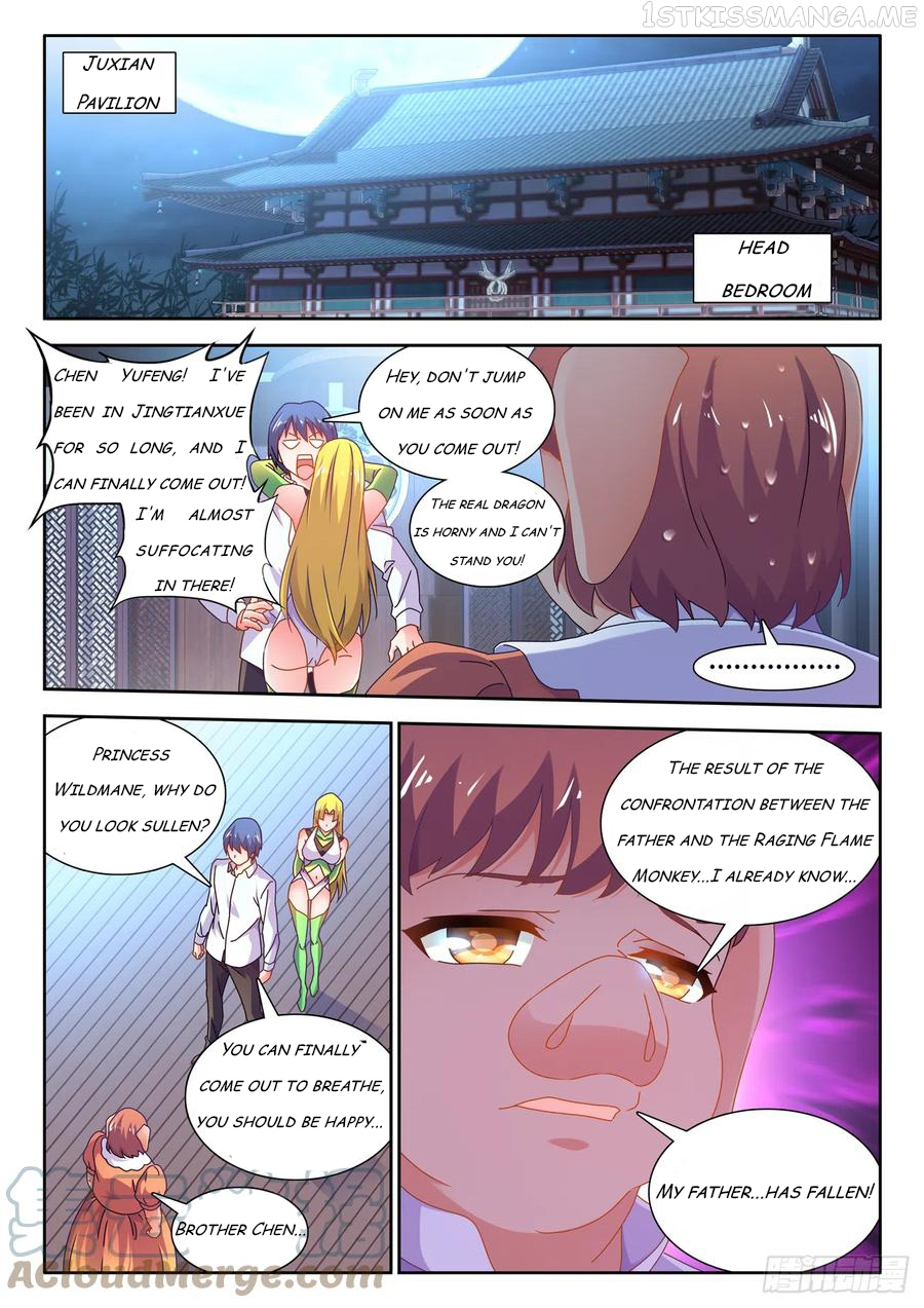 My Cultivator Girlfriend Chapter 698 - Page 1