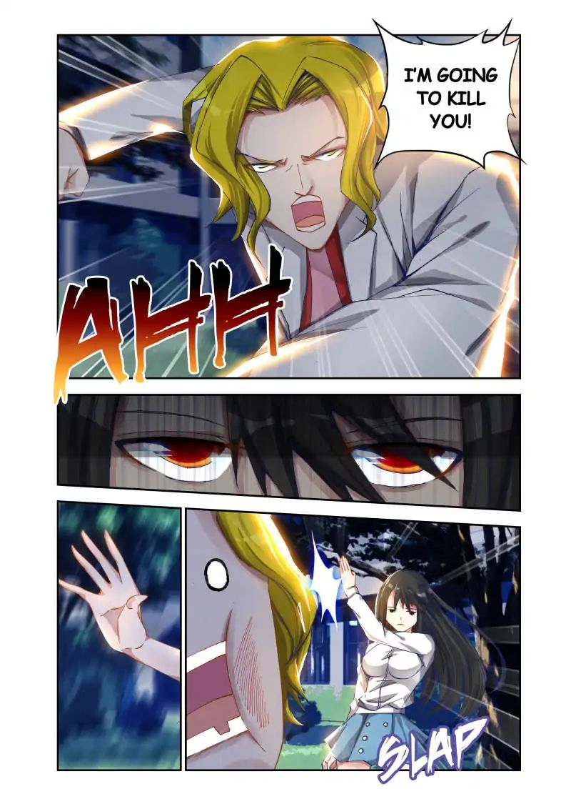 My Cultivator Girlfriend Chapter 7 - Page 3