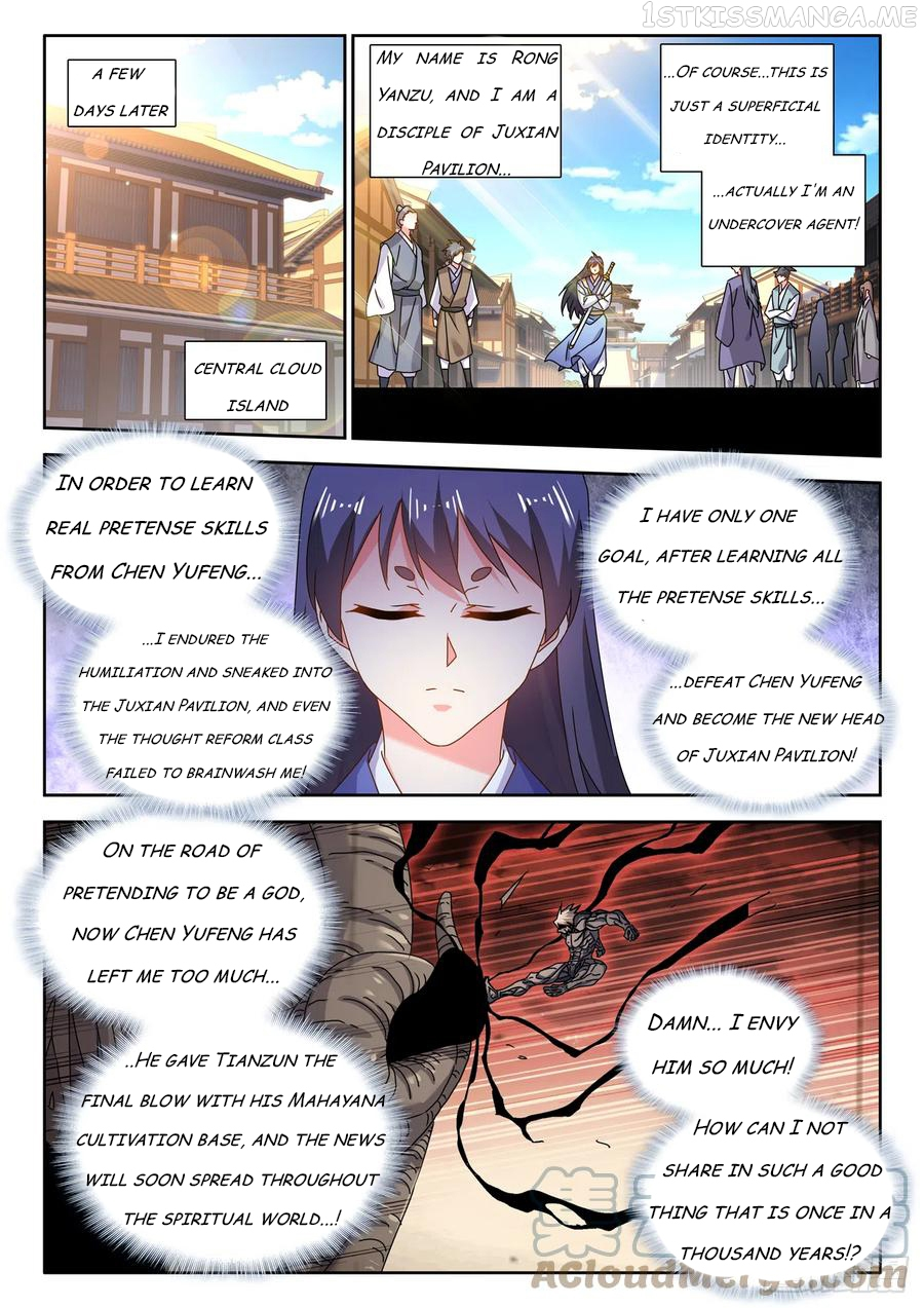 My Cultivator Girlfriend Chapter 700 - Page 8