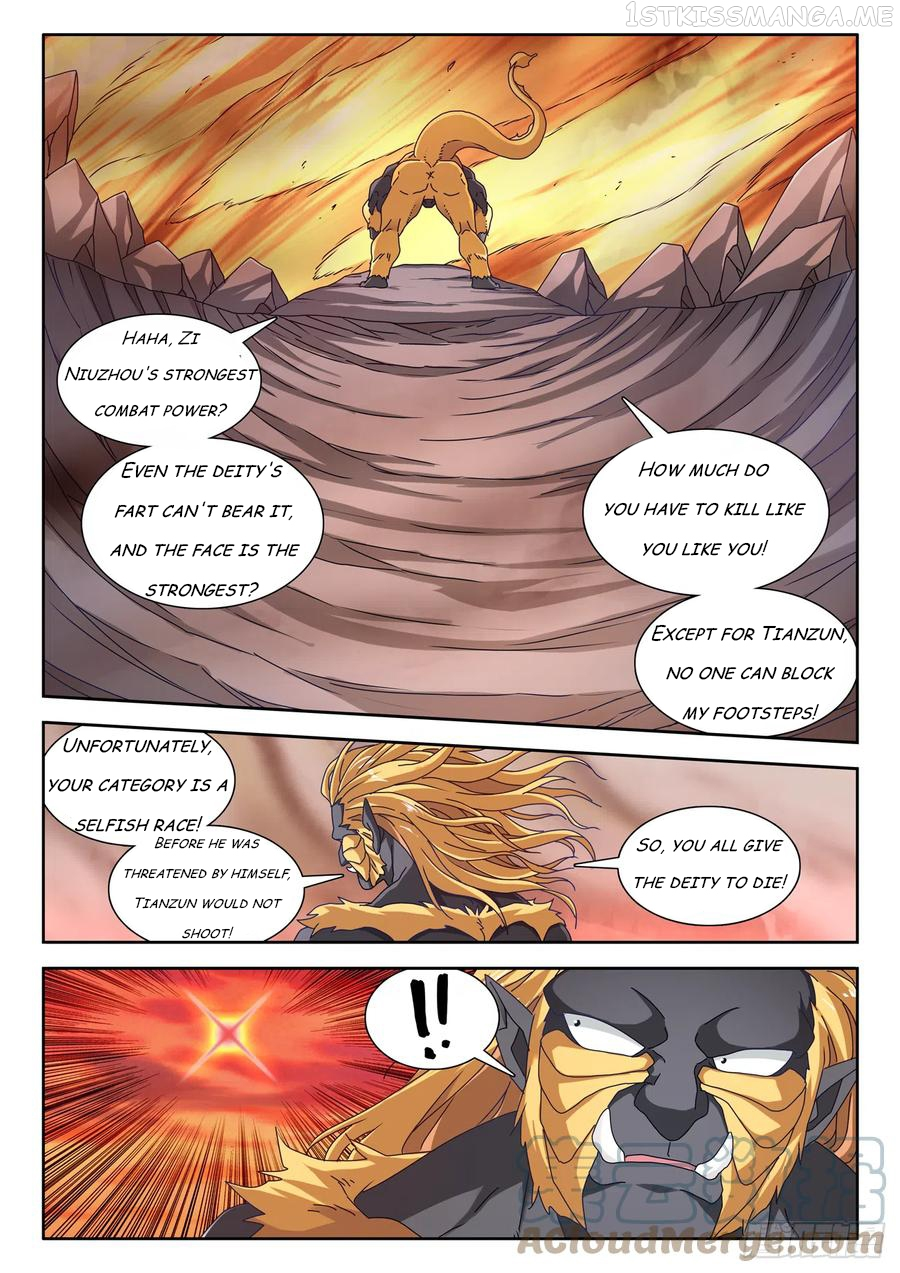 My Cultivator Girlfriend Chapter 709 - Page 2
