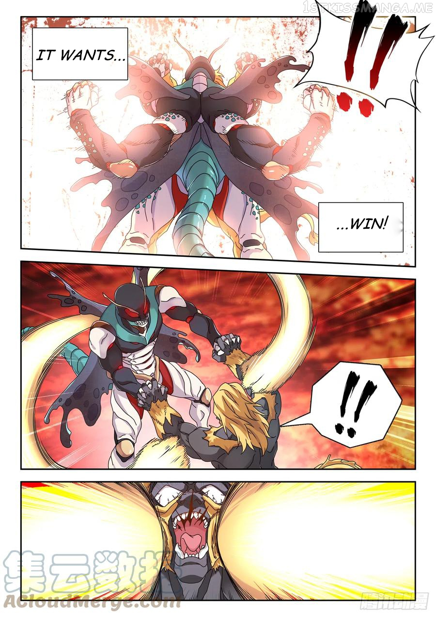My Cultivator Girlfriend Chapter 712 - Page 6