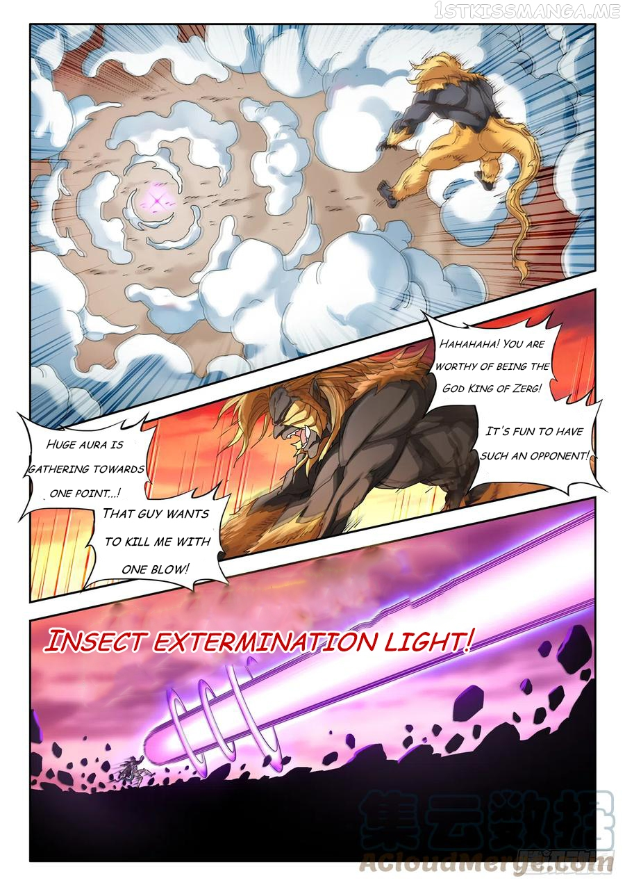 My Cultivator Girlfriend Chapter 712 - Page 8