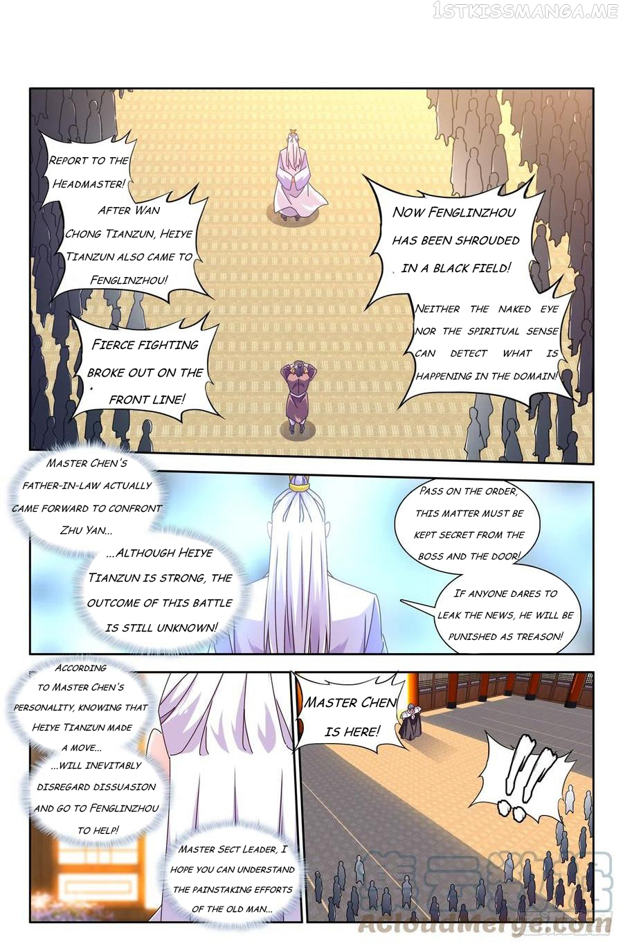 My Cultivator Girlfriend Chapter 714 - Page 1
