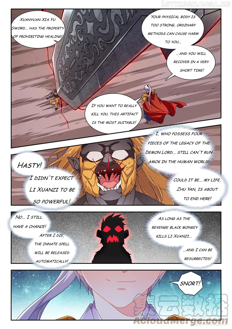 My Cultivator Girlfriend Chapter 716 - Page 3