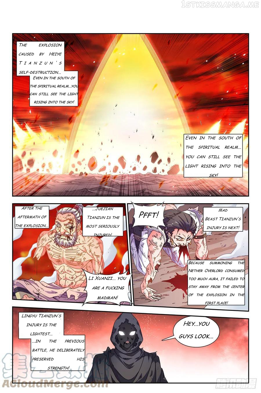 My Cultivator Girlfriend Chapter 719 - Page 1