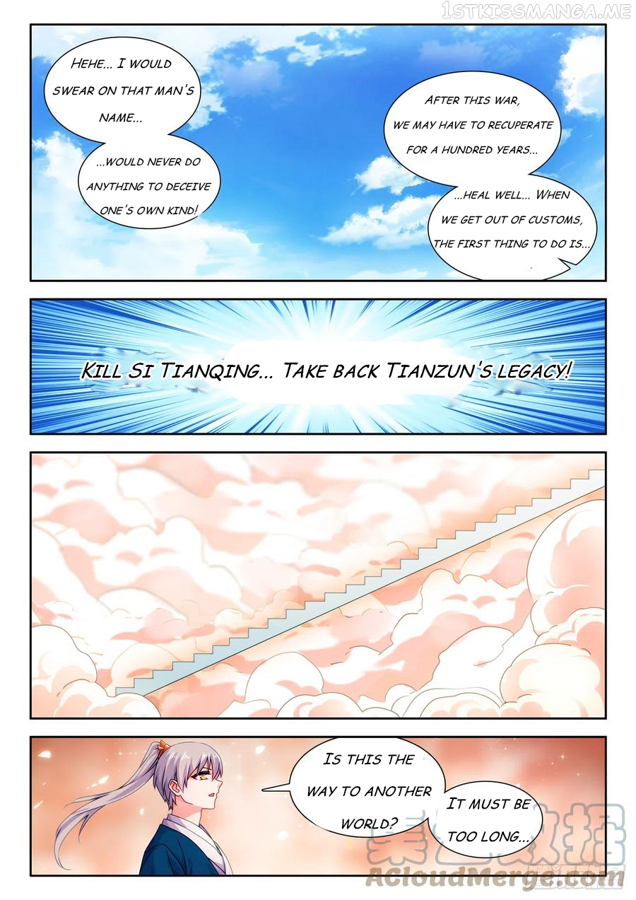 My Cultivator Girlfriend Chapter 719 - Page 9