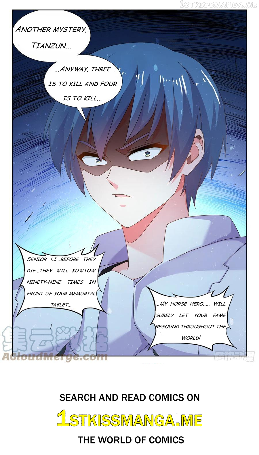 My Cultivator Girlfriend Chapter 721 - Page 12