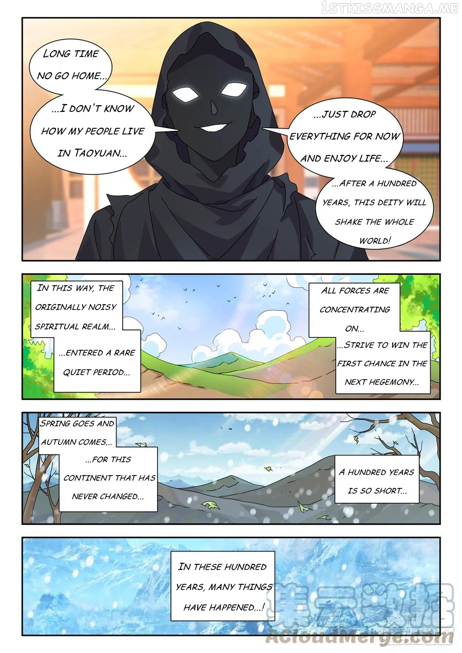 My Cultivator Girlfriend Chapter 722 - Page 6