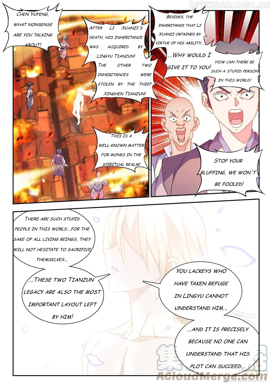 My Cultivator Girlfriend Chapter 725 - Page 3
