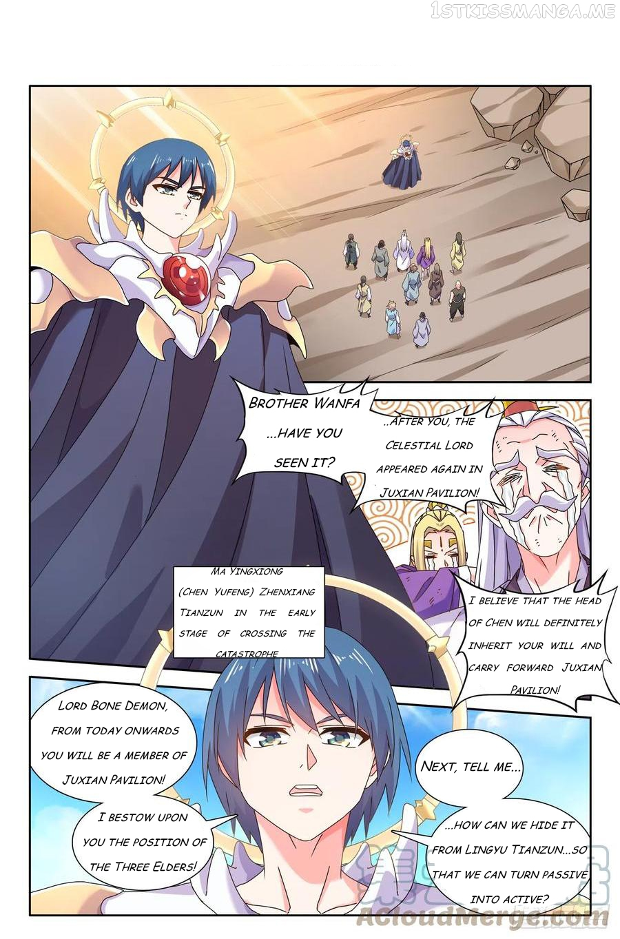 My Cultivator Girlfriend Chapter 726 - Page 1