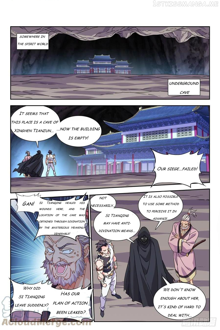 My Cultivator Girlfriend Chapter 728 - Page 1