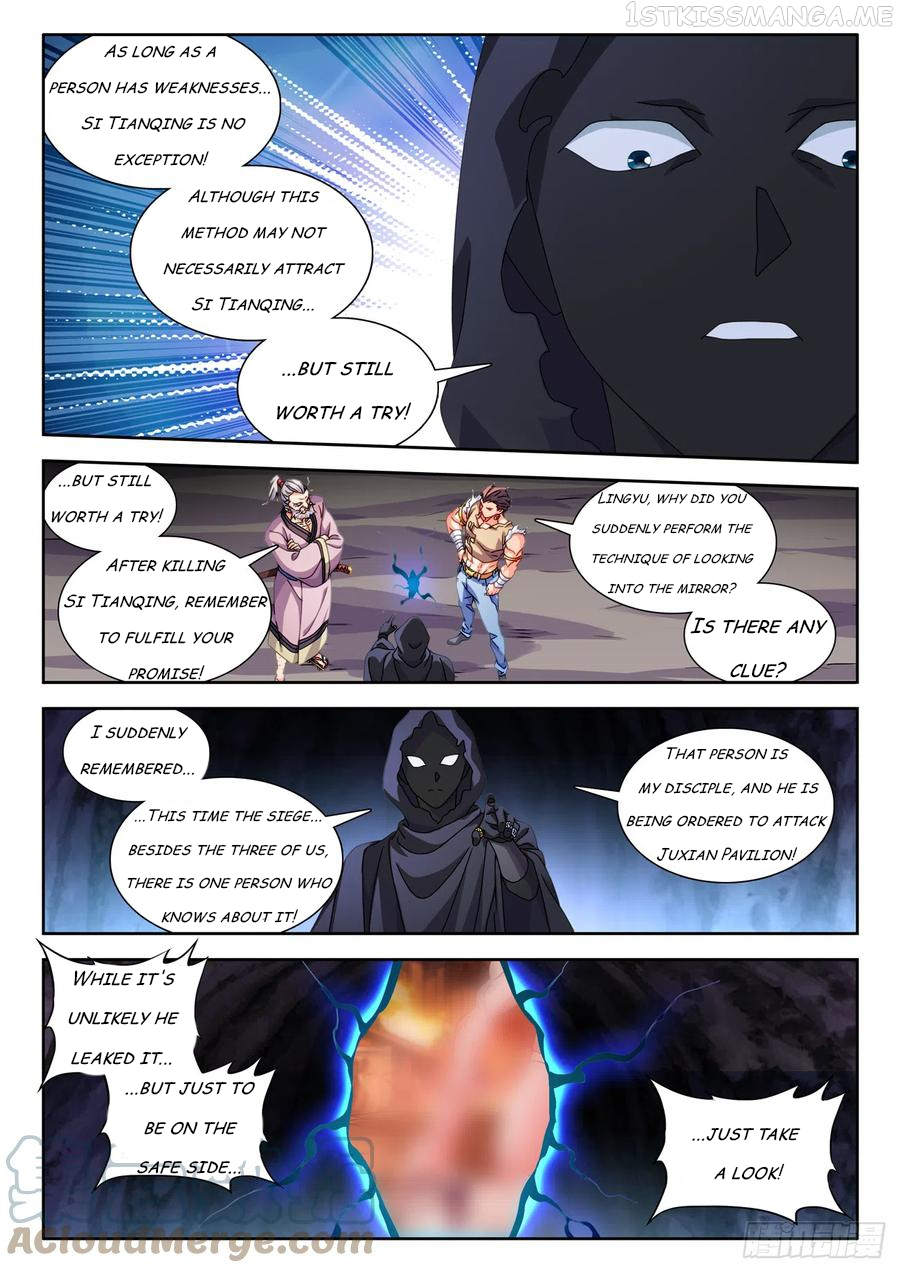 My Cultivator Girlfriend Chapter 728 - Page 3