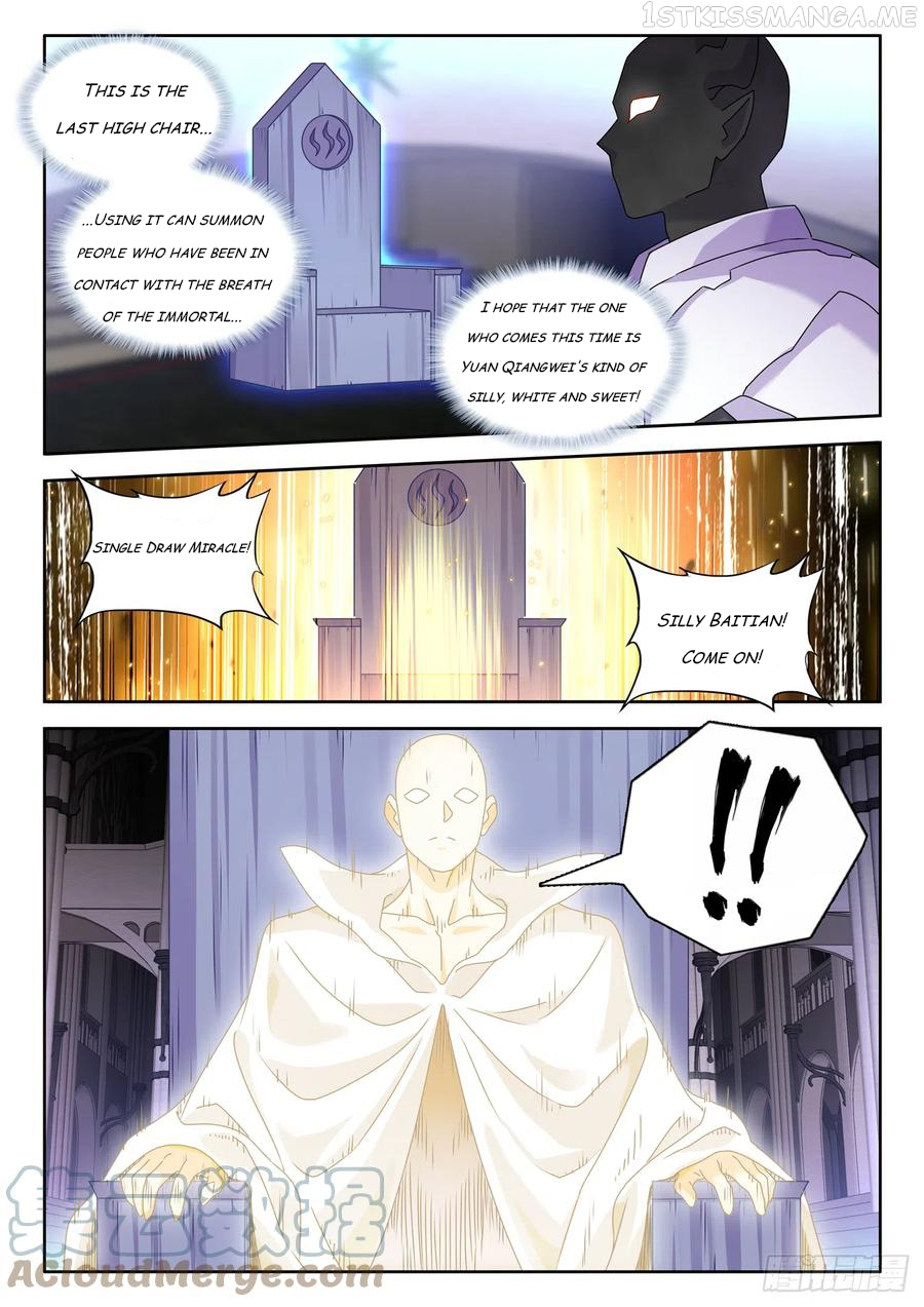 My Cultivator Girlfriend Chapter 731 - Page 11